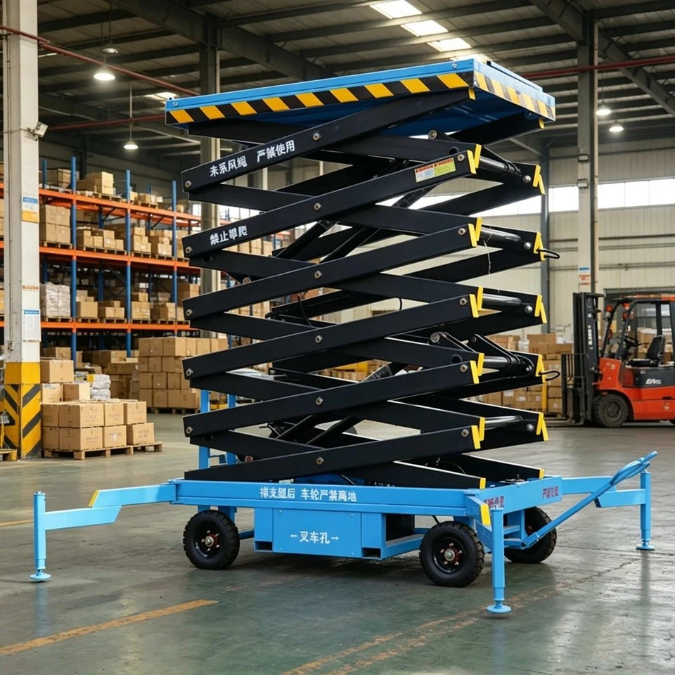 20ft Scissor Lift high quality